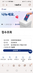 커뮤니티 게시글 썸네일