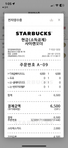 커뮤니티 게시글 썸네일