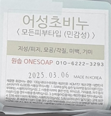 커뮤니티 게시글 썸네일