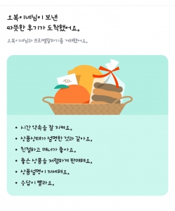 안쓰는물건 나눠쓰기.