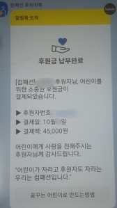 커뮤니티 게시글 썸네일