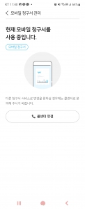 커뮤니티 게시글 썸네일