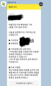 커뮤니티 게시글 썸네일