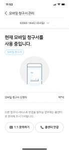 커뮤니티 게시글 썸네일