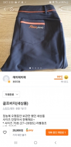 커뮤니티 게시글 썸네일