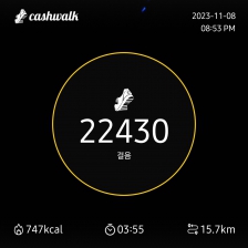 상쾌한 하루였네요