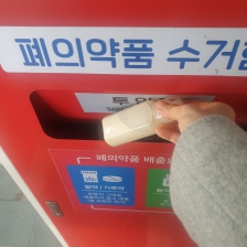 커뮤니티 게시글 썸네일