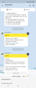 오래되고 고장난 티비 보냈어요~