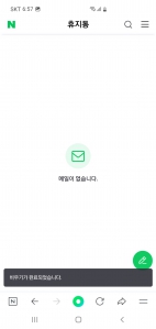 커뮤니티 게시글 썸네일