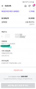 커뮤니티 게시글 썸네일