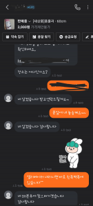 커뮤니티 게시글 썸네일