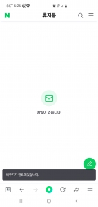 커뮤니티 게시글 썸네일