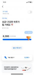 커뮤니티 게시글 썸네일