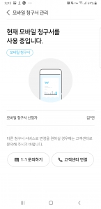 커뮤니티 게시글 썸네일