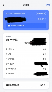 커뮤니티 게시글 썸네일