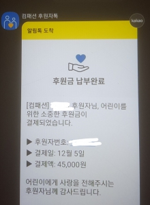 커뮤니티 게시글 썸네일