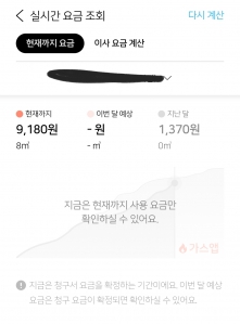 커뮤니티 게시글 썸네일