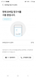 커뮤니티 게시글 썸네일