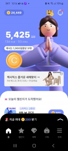 커뮤니티 게시글 썸네일