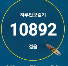 2024보