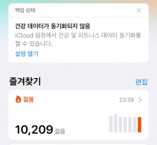 커뮤니티 게시글 썸네일