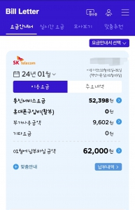 커뮤니티 게시글 썸네일