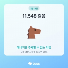 커뮤니티 게시글 썸네일