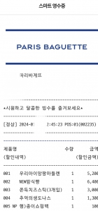 커뮤니티 게시글 썸네일