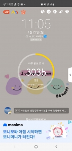 커뮤니티 게시글 썸네일