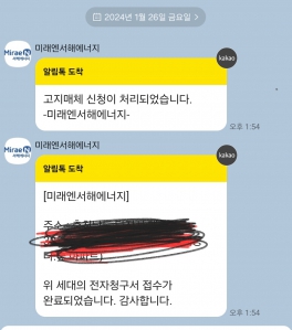 커뮤니티 게시글 썸네일