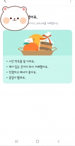 커뮤니티 게시글 썸네일