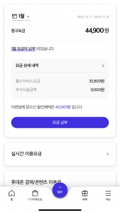 커뮤니티 게시글 썸네일