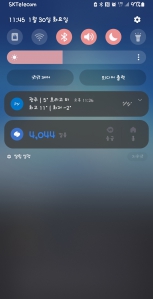 커뮤니티 게시글 썸네일