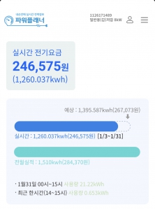 커뮤니티 게시글 썸네일