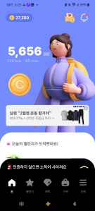 커뮤니티 게시글 썸네일