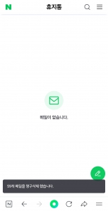 커뮤니티 게시글 썸네일