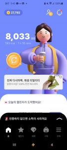 커뮤니티 게시글 썸네일