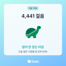 커뮤니티 게시글 썸네일