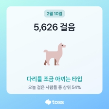 커뮤니티 게시글 썸네일