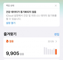 커뮤니티 게시글 썸네일