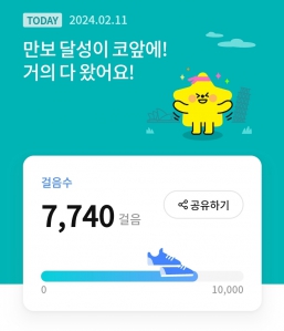 커뮤니티 게시글 썸네일