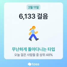 커뮤니티 게시글 썸네일