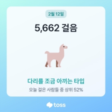 커뮤니티 게시글 썸네일