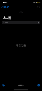 질문과답변 썸네일