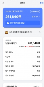 커뮤니티 게시글 썸네일