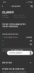 커뮤니티 게시글 썸네일