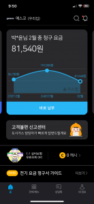 커뮤니티 게시글 썸네일