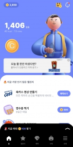 커뮤니티 게시글 썸네일