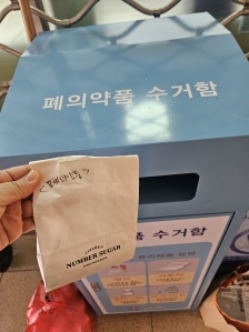 커뮤니티 게시글 썸네일