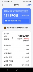 커뮤니티 게시글 썸네일